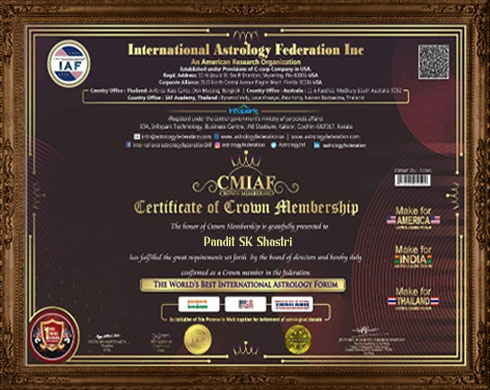 Award